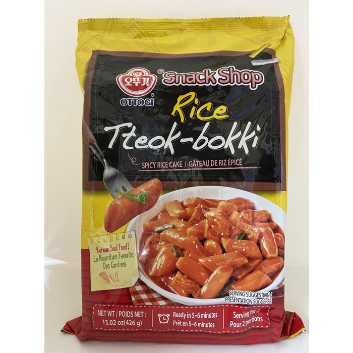 

OTTOGI TTEOKBOKKI 425 GR