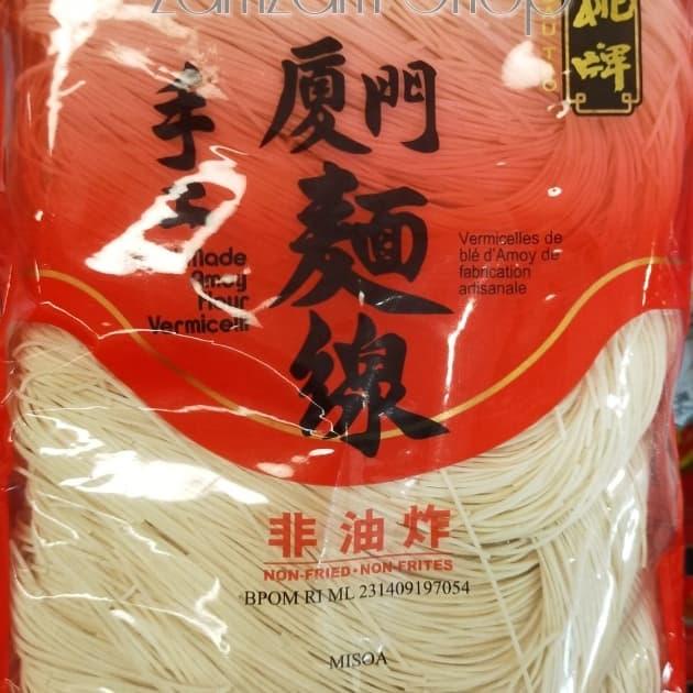 

Misoa Sau Tao (Amoy Flour Vermicelli noodle)mee suah sun fuk 300gr