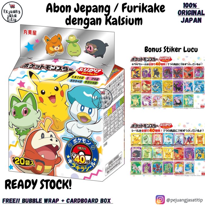 

Furikake Abon Jepang Hello Kitty/Doraemon/Anpanman & Bonus STIKE