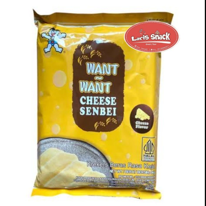 

Want Want Rice Crackers Shelly Senbei - Seaweed - Cheese