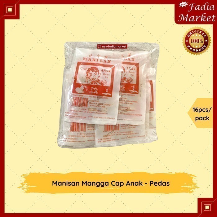 

(GoodSeller) Manisan Mangga Cap Anak Isi 16pcs - Manis/Asin/Pedas