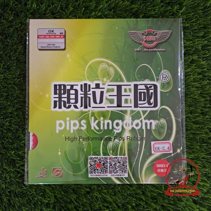 Karet / Rubber Pingpong Bintik Dawei 388D-1 OX Super Block ORIGINAL