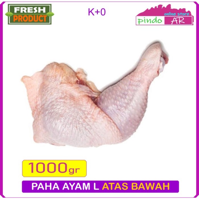 

Lezat- PAHA AYAM L UTUH ATAS BAWAH SEGAR 1KG