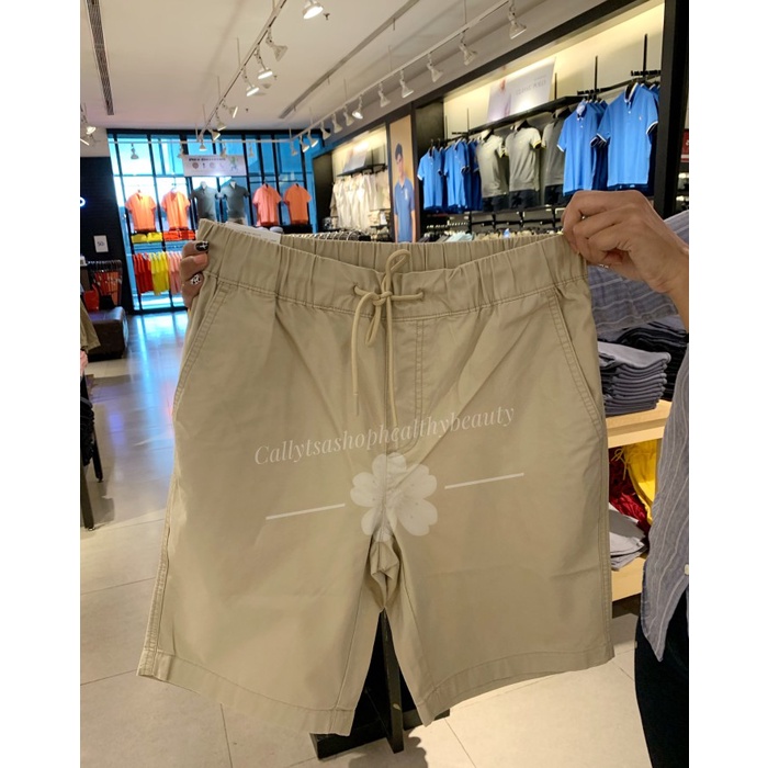 Giordano Celana Pendek Pria Signature Cream Terlaris