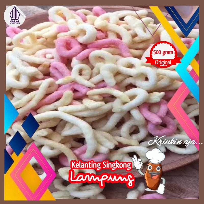 

Kelanting Singkong 500gram