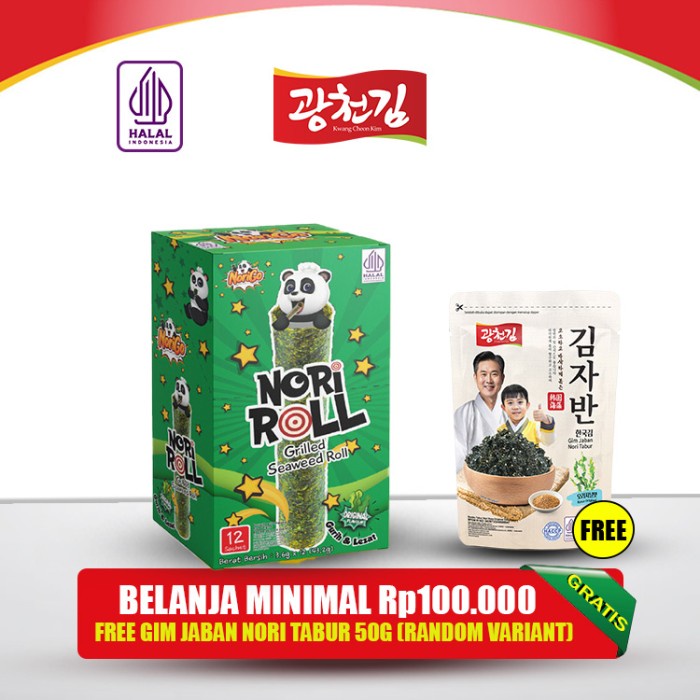 

Norigo / Snack Nori Roll Grilled Seaweed Roll / Snack Rumput Laut 2.5G