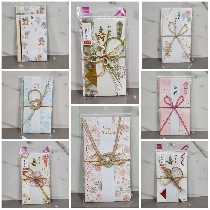 Angpao Wedding Amplop Nikah Jepang Angpao Pernikahan