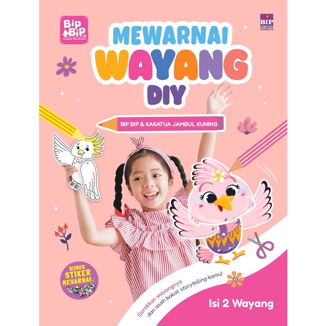 Gramedia Cirebon  - AKTIVITAS WAYANG BIP BIP & SAHABAT NUSANTARA: BIP BIP DAN BU