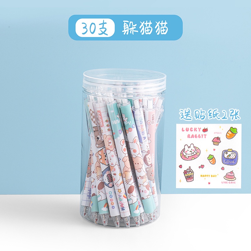 

Pulpen Isi 18 Pcs 1 Box