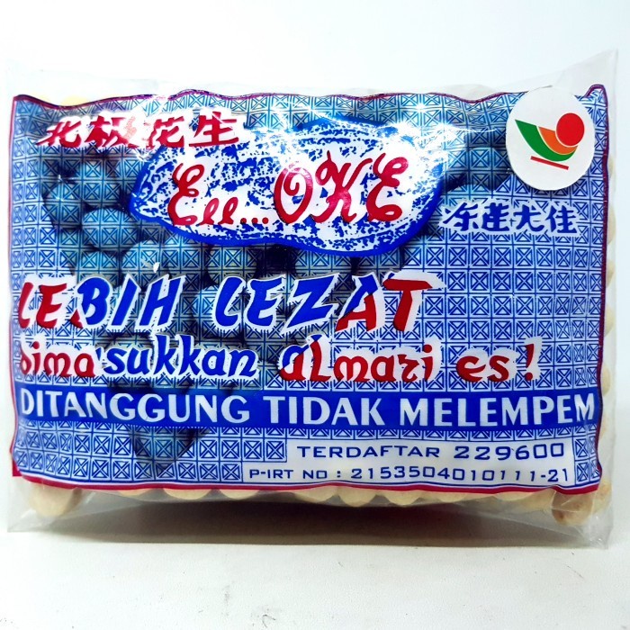 

(TopSeller) OKE KACANG SHANGHAI 225gr DITANGGUNG TIDAK MELEMPEM SANGHAI TERENAK!