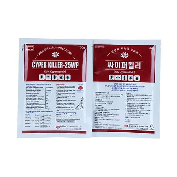 Cyperkiller 25 WP ORIGINAL 30g Pembasmi Serangga Cyper Killer ASLI