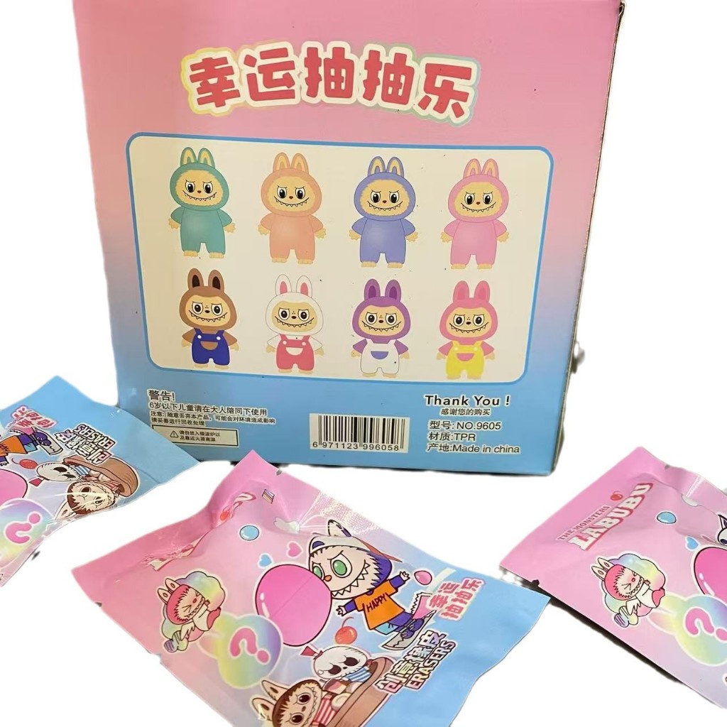 

1 Box Isi 32 Pcs Hapusan Mistery Bag Labubu Er-1692 Eraser Imut Souvernir Kado Unik Termurah Warna