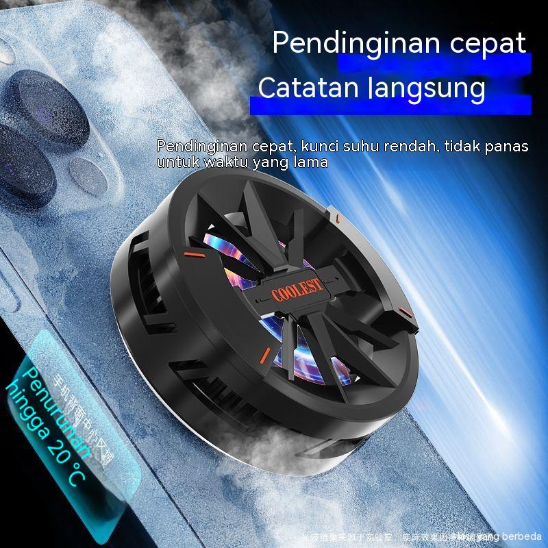 {{ COOLESTFuncooler Radiator Pendingin HP Magnet Fan Cooler Cooling Fan HP Semiconductor