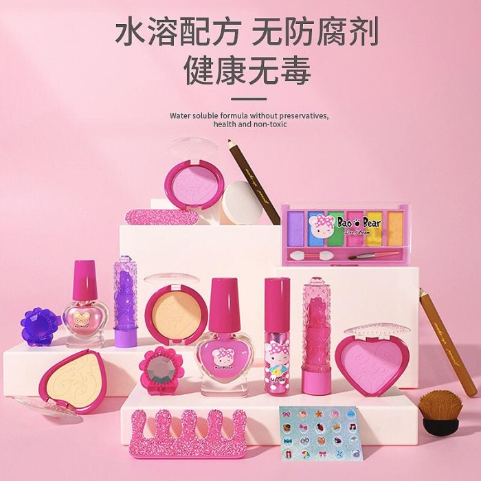 Mainan Make Up Anak - Make Up Set Koper Anak