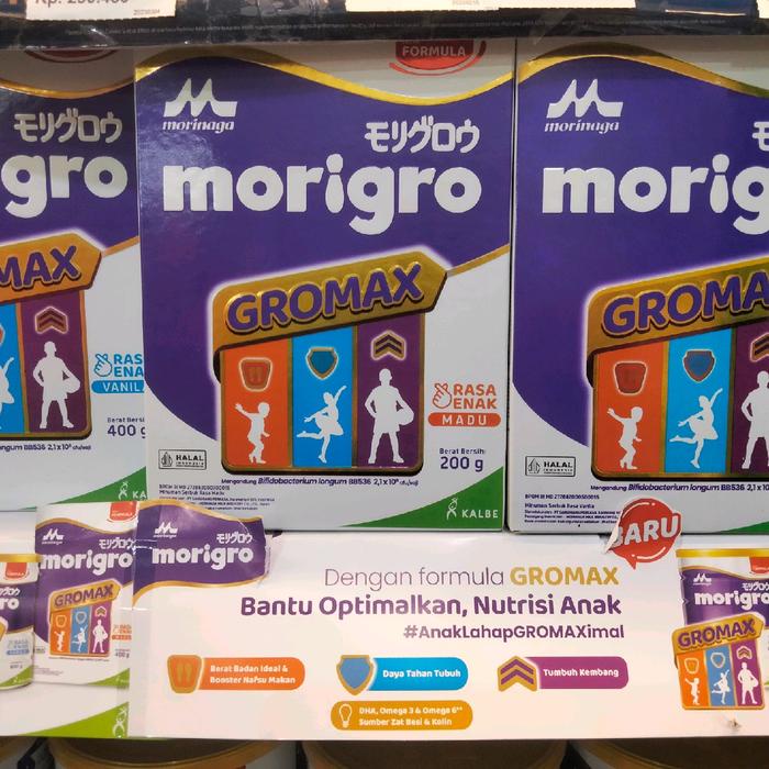 

SUSU MORIGRO GROMAX 200GR TERLARIS