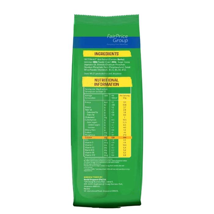 

MILO CALCIUM 2IN1 INSTANT CHOCOLATE MALT WITH MILK - CALCIUM ENRICHED MILO SINGAPORE 2 IN 1 COKELAT