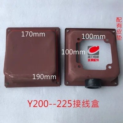 Y series motor metal Iron sheet junction protection box NO.C1627