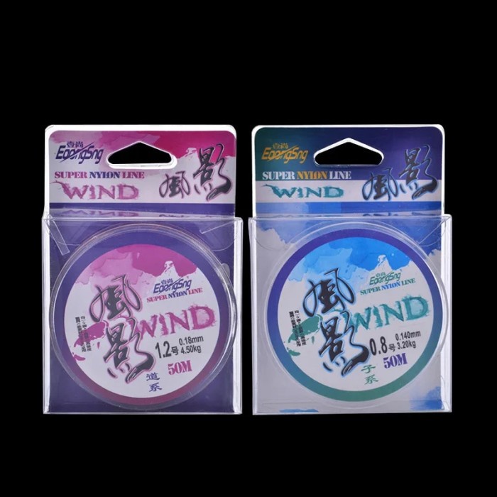 50M Nylon Fishing Line Leader line for Braid Fishing Line Japan