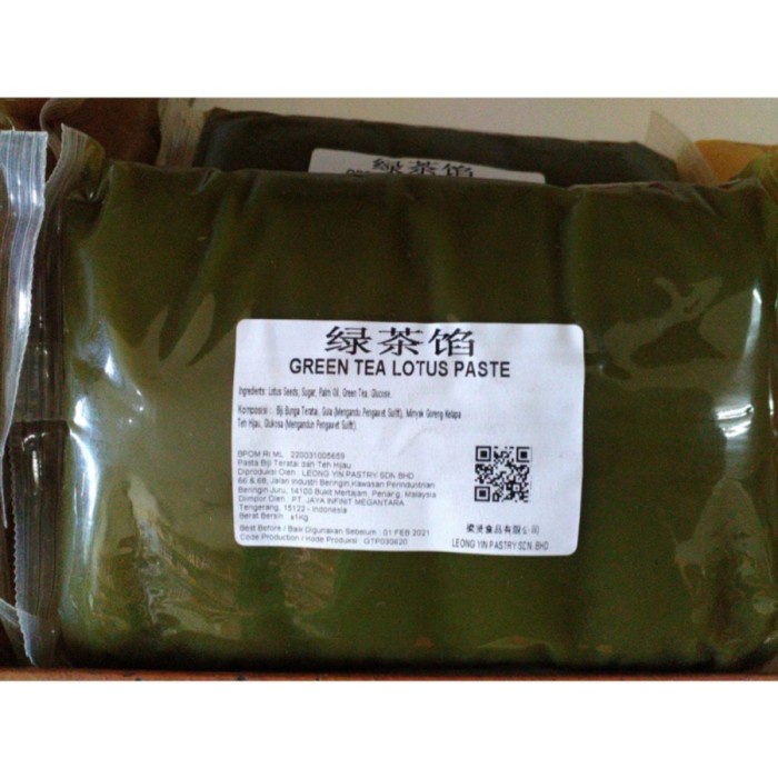 

Isian Mooncake Filling Kue Bulan Green Tea Matcha Teh Hijau Paste 1KG