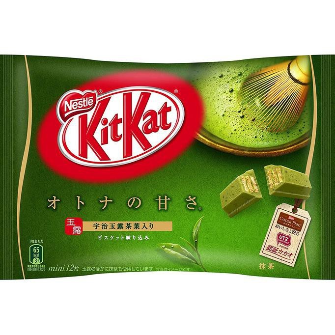 NESTLE KITKAT MATCHA LATTE JEPANG IMPORT KIT KAT JAPAN