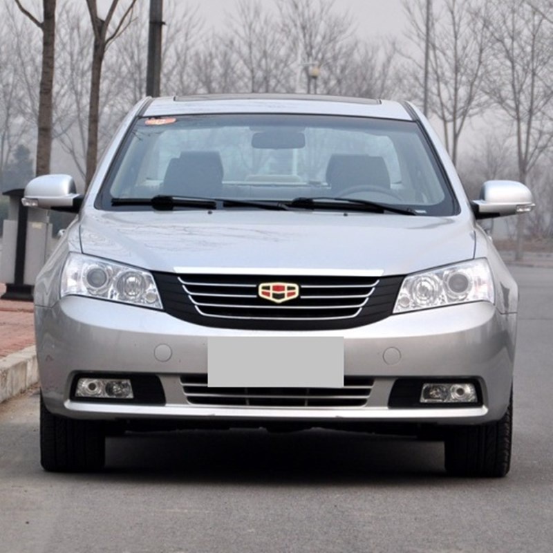 Car Inside Rearview Mirror ,For Geely Emgrand 7,EC7,EC715,EC718,Emgrand7,FE-1