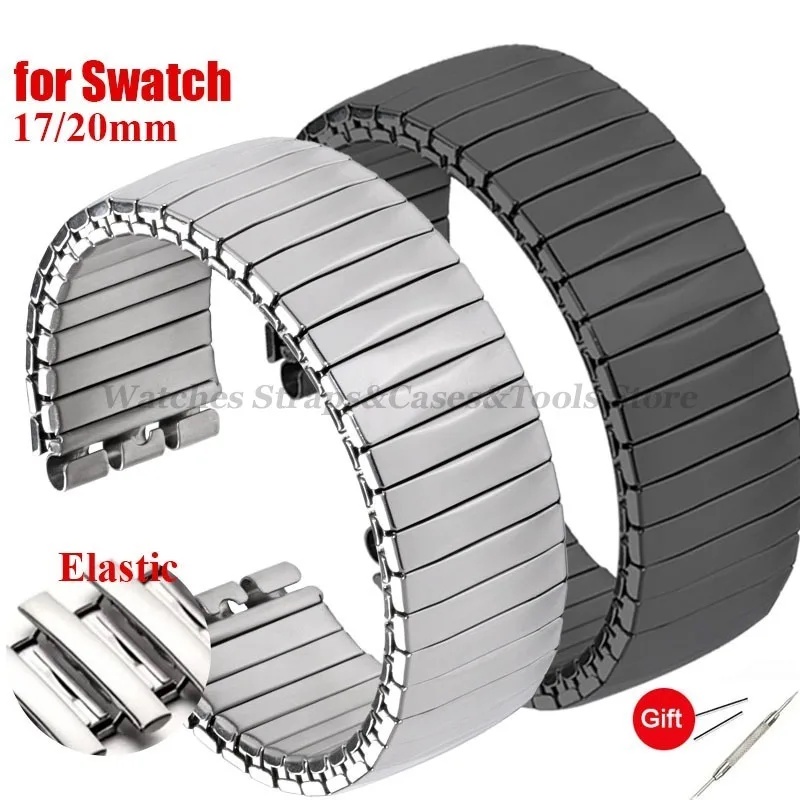 Elastic Metal Watch Band For Swatch Watch Strap 17Mm 20Mm Stretch Expansion Stainless Watch Strap
