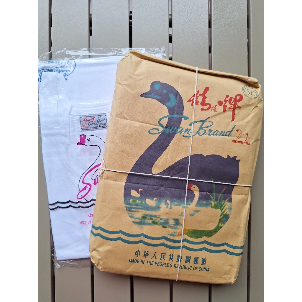 singlet swan brand asli ori singlet murah swan kaos dalem swan china