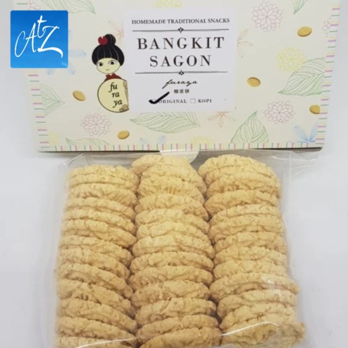 

TERBARU Jamin Fresh from the Oven ! Cemilan kue kering tradisional halal Pia Bangkit Sagon Original