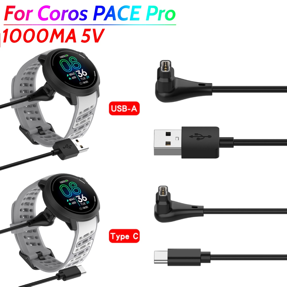 5V 1000MA Charger Cord Smart Watch Charging Cable for Coros PACE Pro Smart Watch Accessories USB-A/T
