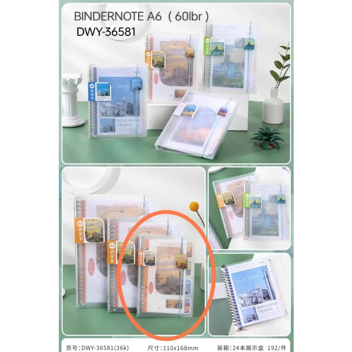 

Open DS] binder note wengu looseleaf a6 6 ring plus karet kode dwt plus isi 55