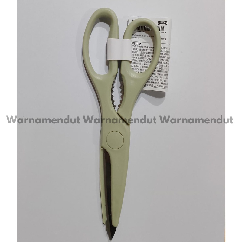 

WMO IK60426566 TROJ Gunting serbaguna warna biru BPA Free 21.5 cm Dw05