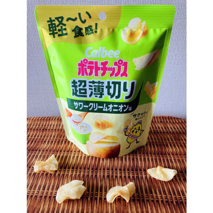 

Kuliner.Kita Calbee Thin Potato Sour Cream Onion Limited Edition