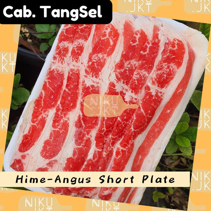 

Daging Slice Sapi Halal Angus Shortplate Yoshinoya Shabu -- 500Gr