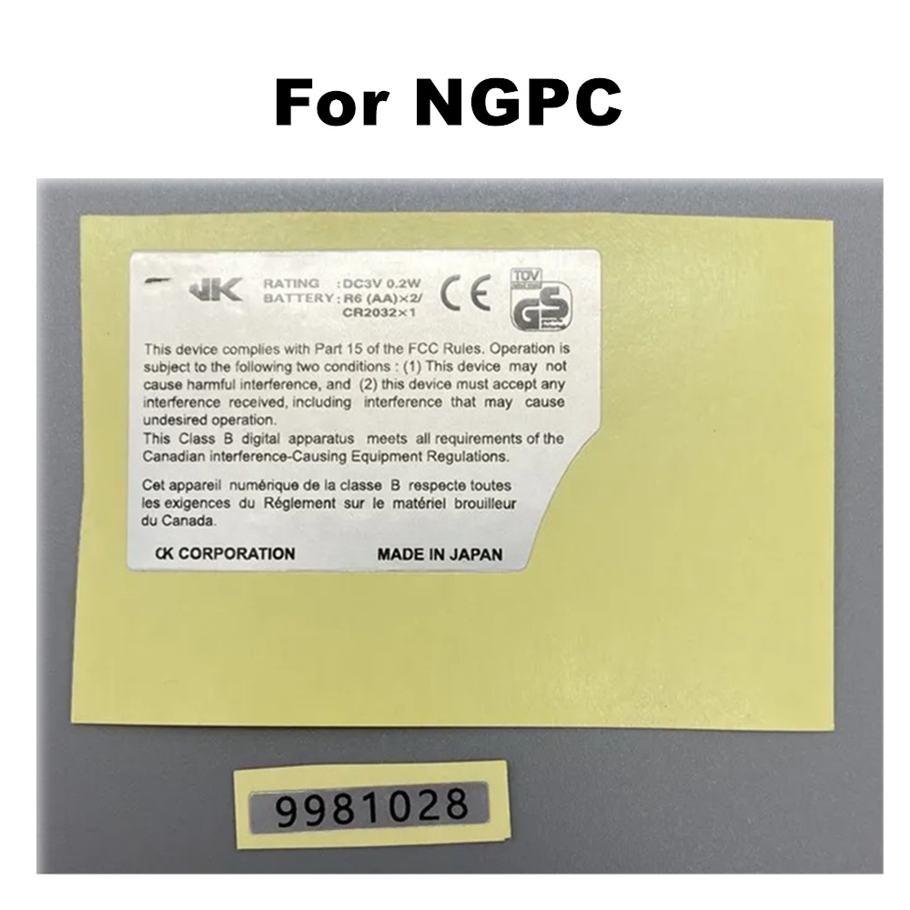 Label Sticker for SNK Neo Geo Pocket Color/NGPC