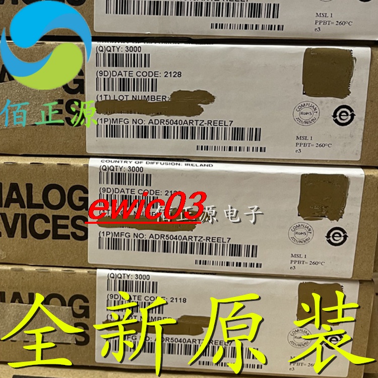 10pieces Original stock ADR5040ARTZ-REEL7 R2J SOT23-3