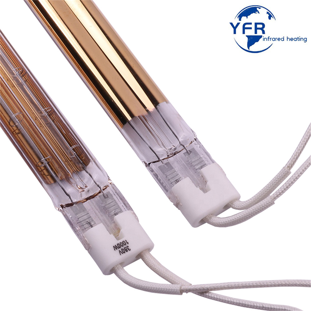 IR emitter infrared quartz heater lamp Gold Quartz infrared lamps heater for Space Heating for