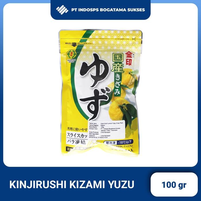 

BisaInstan- Kinjirushi Kizami Yuzu Jeruk Jepang Parut Acar Jeruk