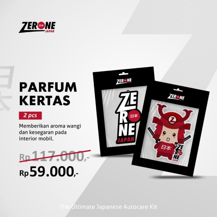 [Expert] Parfum Pengharum Mobil Kertas Zerone Japan Farfum Mobil Aroma Kopi
