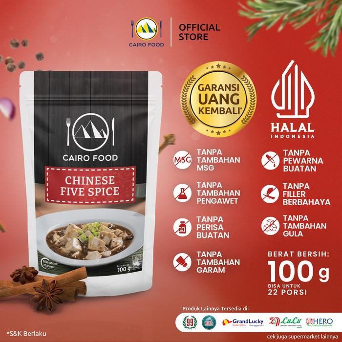

BisaInstan- Chinese Five Spice Cairo Food - 100 gram