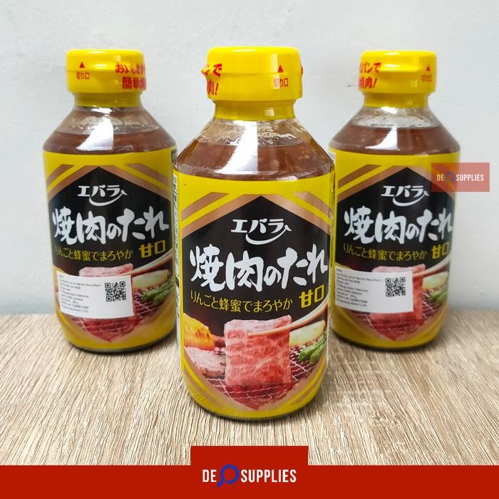 

BisaInstan- Ebara Yakiniku no Tare Mild 300gr - Saus Yakiniku Manis Bumbu Jepang