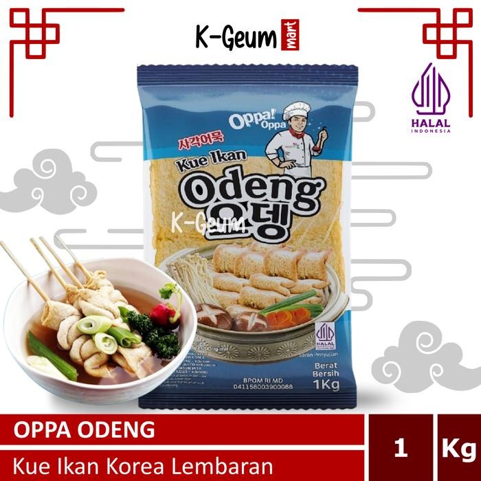 

Kirim,HariYgSama- OPPA Odeng Oden Eomuk Korean Fish Cake Halal 1 kg