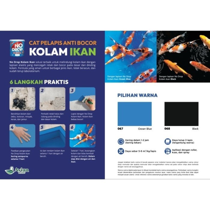 

ready stok cat pelapis anti bocor cat kolam ikan no drop biru hitam 1 kg original