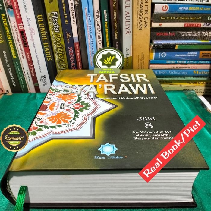 ready stok buku tafsir sya'rawi syarawi terjemahan jilid 8 delapan original