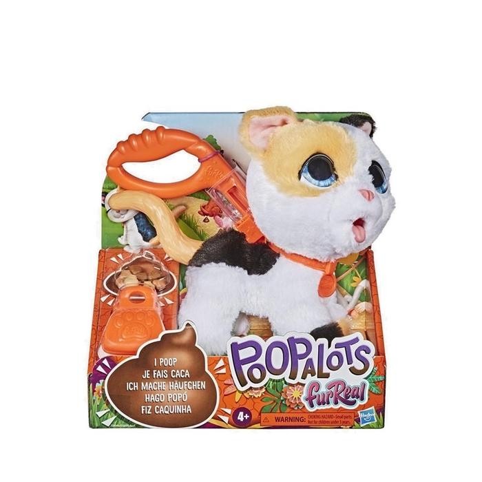 

ready stok furreal poopalots big wags kitty original