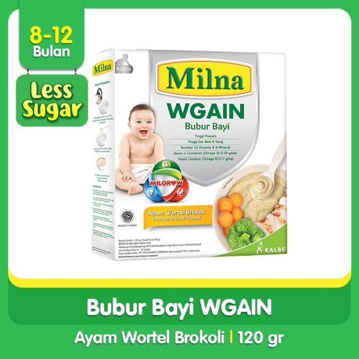 Amorie- Milna Bubur Bayi Wgain 8+ Bln Ayam Wortel Brokoli 120Gr
