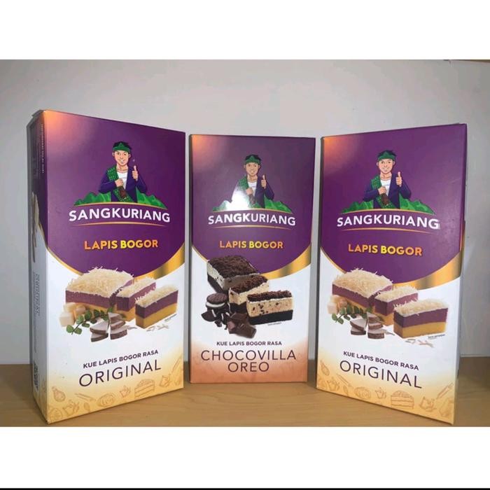 

NewZbgt- LAPIS BOGOR SANGKURIANG / Oleh Oleh Khas Bogor
