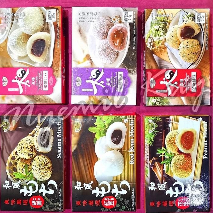 

NewZbgt- Royal Family Mochi Taiwan Mochi 210g Red Bean Mochi Matcha Taro