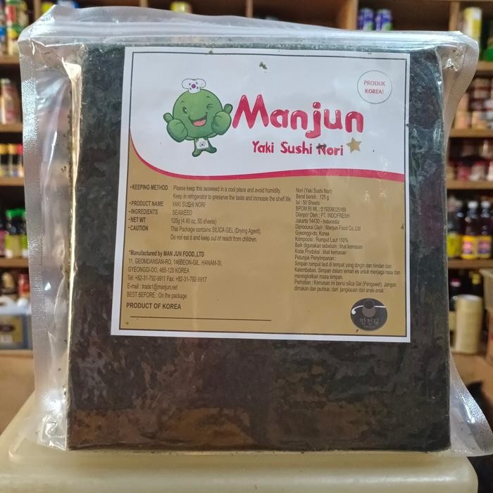 

NewZbgt- Manjun Yaki Sushi Nori GRADE B 50sheet/ 125gr