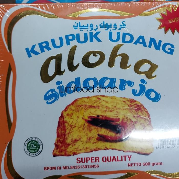

NewZbgt- kerupuk udang aloha sidoarjo 500g