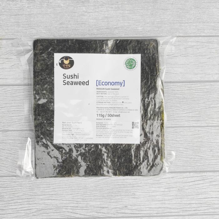 

NewZbgt- Manjun Yaki Sushi Nori Rumput Laut 125gr isi 50 sheet Vegetarian Vegan